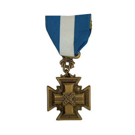 Korean - Civil War Medal