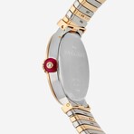 Bulgari Ladies Lucea Quartz // 102952 // Store Display