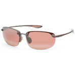 Maui Jim // Hookipa Men's MJ0407SA-005 // Brown + Maui Rose Gradient