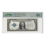 1928 $ 1 Silver Certificate EXTREMLY LOW 4 DIGIT AND BINARY SERIAL NUMBER 00001234