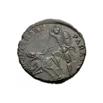 Roman Soldier Spearing Barbarian Horseman // 351-354 AD Coin