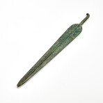 Huge Persian Bronze Spearhead // Circa 1100-900 BC