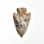 Large Native American Spear-Point // 4000-1500 B.P.
