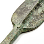 Huge Persian Bronze Spearhead // Circa 1100-900 BC