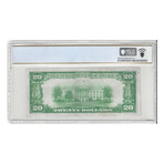1928 $ 20 Gold Certificate PCGS 30 # 005