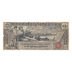 1896 $ 1 EDUCATIONAL Silver Certificate LOW SERIAL NUMBER # 217