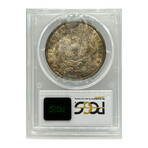 1886 -P - PHILADELPHIA MORGAN DOLLAR MINT STATE 63