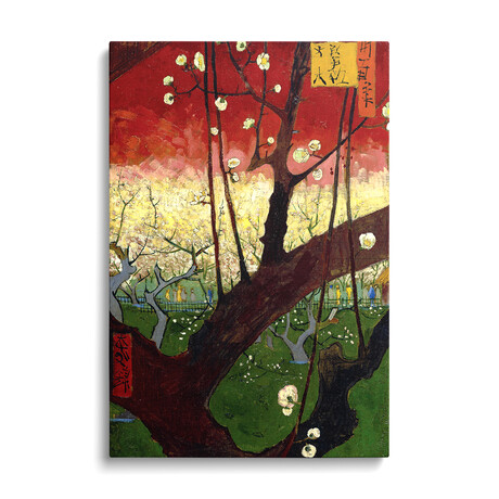 Japonaiserie: Flowering Plum Orchard (After Hiroshige), Paris, 1887 by Vincent van Gogh (26"H x 18"W x 1.5"D)