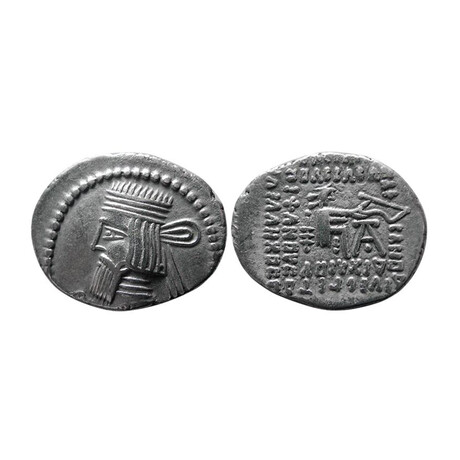 Ancient Persian Silver Coin // Parthia, 79-85 AD
