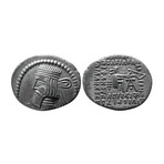 Ancient Persian Silver Coin // Parthia, 79-85 AD