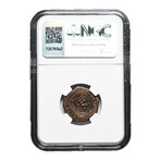 Spanish copper “Pirate” Coin // Dated 1641