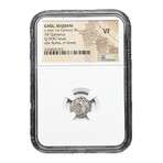 Ancient Celtic Gaul // 1st Century BC // Silver Coin