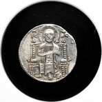 Medieval Venice // Doge Jacopo Contarini 1275-1280 AD