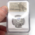 Exceptional Large Armenian Silver Coin // Tigranes II, 95-56 BC