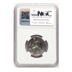Alexander the Great of Macedon // Large Silver Coin