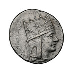 Exceptional Large Armenian Silver Coin // Tigranes II, 95-56 BC