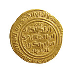 Islamic Ayyubid Beautiful Gold Dinar // 1218-1238 AD
