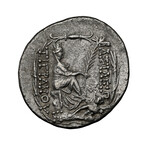 Exceptional Large Armenian Silver Coin // Tigranes II, 95-56 BC