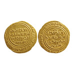 Islamic Ayyubid Beautiful Gold Dinar // 1218-1238 AD