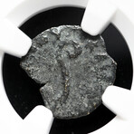Pontius Pilate, 26-36 AD // Coin struck 30-31 AD