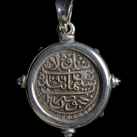 SAFAVID PERSIA // LARGE SILVER COIN PENDANT