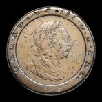 Great Britain, George III // Huge "Cartwheel Penny," 1797