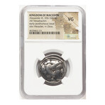 Alexander the Great of Macedon // Large Silver Coin