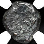 Biblical "Poor Widow's Mite" // First Jewish Coin