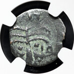 Biblical Coin of Antonius Felix // Met Apostle Paul in Caesarea