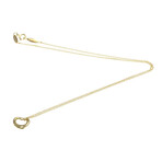 Tiffany & Co. // 18k Rose Gold Open Heart Pendant Necklace I // 15.94" // Store Display