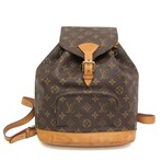 Louis Vuitton // Monogram Coated-Canvas + Leather Montsouris Backpack // Monogram Brown // Pre-Owned