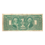 1896 $ 1 EDUCATIONAL Silver Certificate LOW SERIAL NUMBER # 217