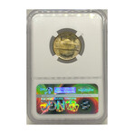 1944 D Jefferson Nickel NGC MS 67 5 Full Steps WOLRD WAR II NICKEL # 005