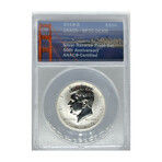 2018 S Silver Kennedy Half Dollar 50th Anniversary ANACS MS 70 REVERSE PROOF # 420