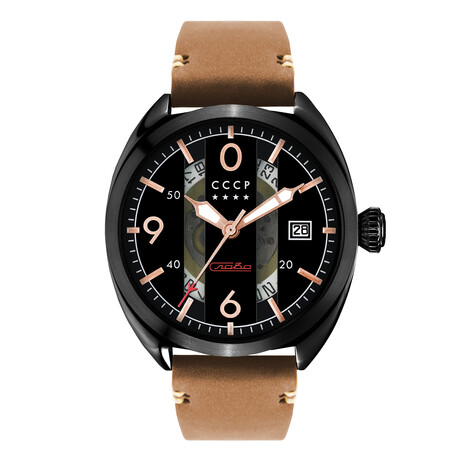 CCCP Aviator Yak-15 Automatic // CP-7035-05