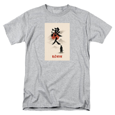 Masterless Samurai Rōnin T-Shirt // Gray (S)