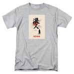 Masterless Samurai Rōnin T-Shirt // Gray (3XL)