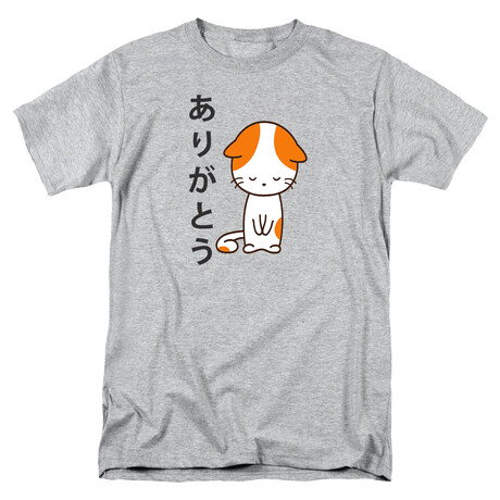 Thank You Arigato Kanji T-Shirt // Gray (S)