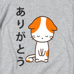 Thank You Arigato Kanji T-Shirt // Gray (2XL)