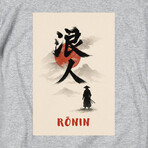 Masterless Samurai Rōnin T-Shirt // Gray (3XL)