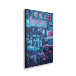 Tokyo Street by Gab Fernando