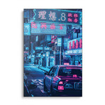 Tokyo Street by Gab Fernando