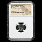 Biblical New Testament Coin // Struck 9 AD