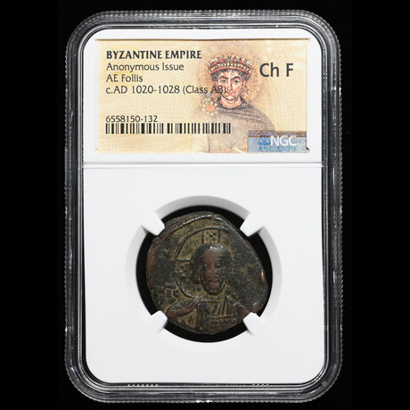 Byzantine "Portrait of Christ" coin // 989-1035 AD