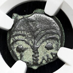 Biblical New Testament Coin // Struck 9 AD