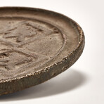 Qing Dynasty Chinese Mirror // Circa 1644-1911 AD