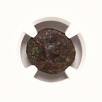 Ancient Armenia // Tigranes "The Great" 95-56 BC