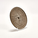Qing Dynasty Chinese Mirror // Circa 1644-1911 AD