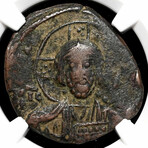 Byzantine "Portrait of Christ" coin // 989-1035 AD