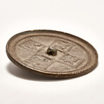 Qing Dynasty Chinese Mirror // Circa 1644-1911 AD